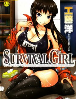 Survival-Girl_6.jpg